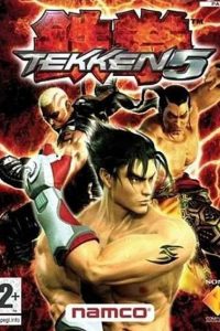 Tekken 5 For PC